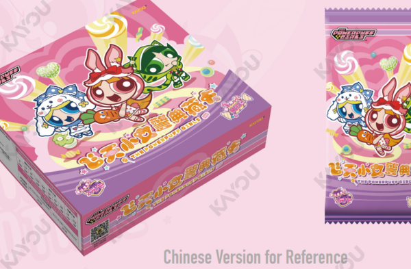 The Powerpuff Girls-The Powerpuff Girls Collectible Cards-Candy Edition
