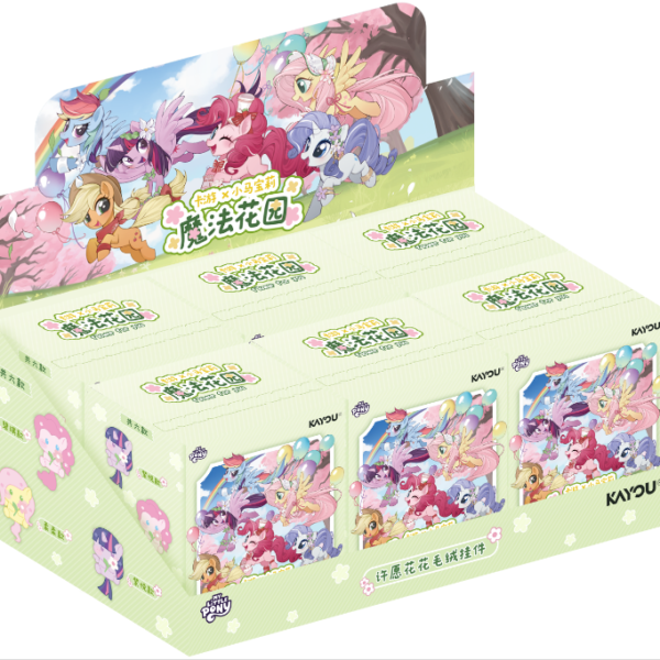 My Little Pony-Wish Flower Plush Charm-Magic Garden-001-SEA (Copy)