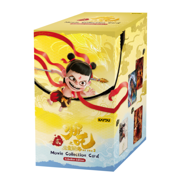 NeZha 2-Movie Collection Card-Rebellion Edition