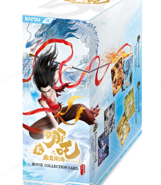 NeZha 2-Movie Collectible Card-Rebellion Edition-SEA-Series 3