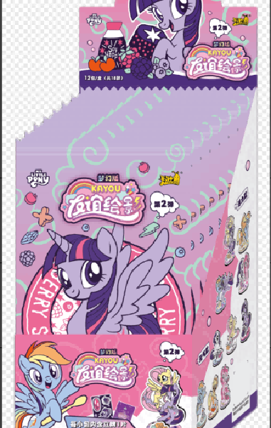 My Little Pony Acrylic Stand - Friendship Silhouette - Fantasy Edition - Series2