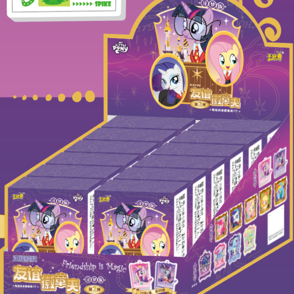 My Little Pony Badge Clip - Dream Seeker Edition - Series2