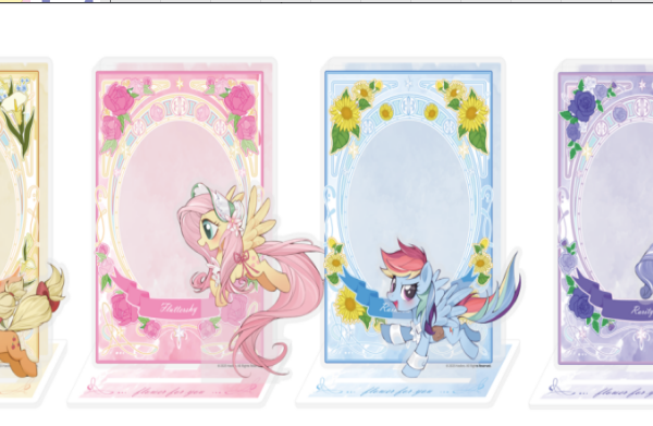 My Little Pony-Card Insert Quicksand Acrylic-Magic Garden-001-SEA